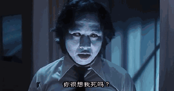 鬼水凶灵电影剧情解析「详解」 _晶羽科技