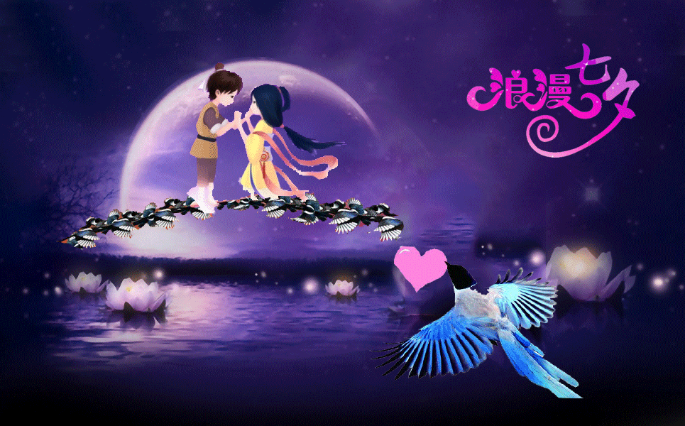 万万想不到,七夕原来是"单身节"!