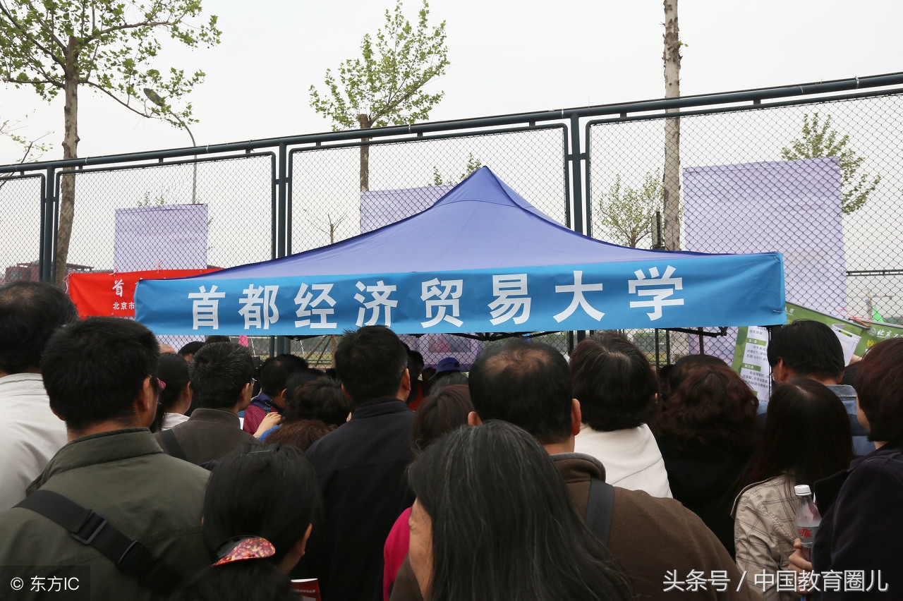 知道中国面积最大的大学，但你知道中国哪些大学占地面积最小么？