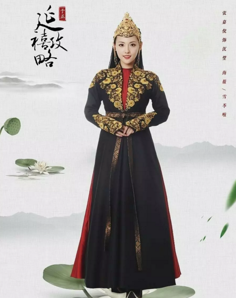 延禧攻略：集齊所有美好詞匯的順嬪結局淒慘，皇上為她報仇雪恨