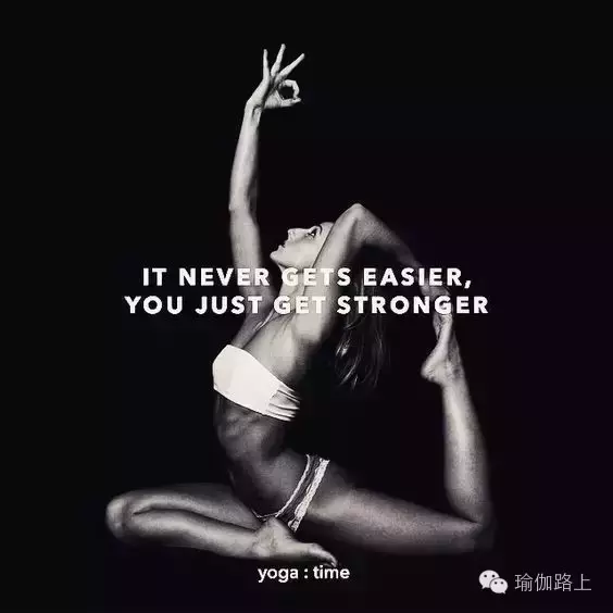 20 句话，照亮你的瑜伽之路……