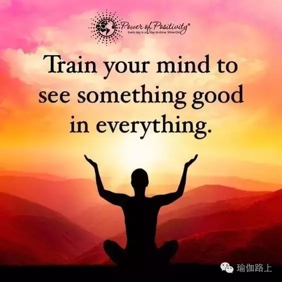 20 句话，照亮你的瑜伽之路……