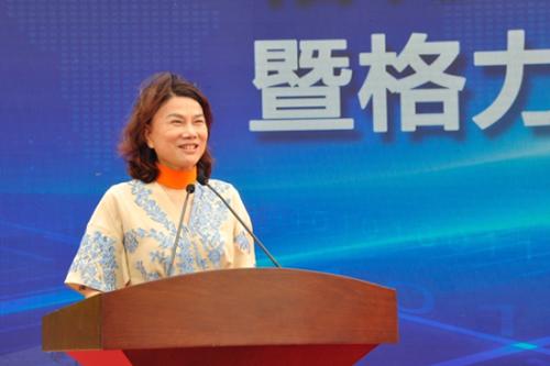 格力产业布局再“落子” 两大基地落户南京