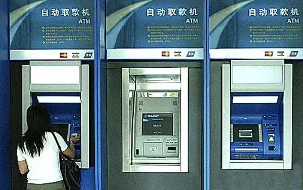 三大ATM机巨头坠落，竟怪起微信支付宝，又一个时代宣告结束