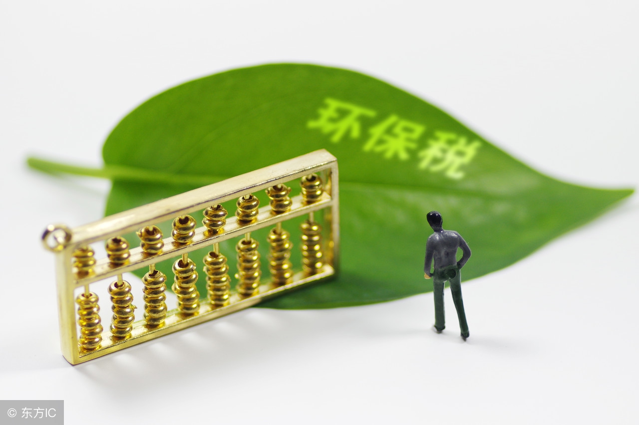 老会计熬夜整理：18种税费的详细会计分录，新手会计收藏备用