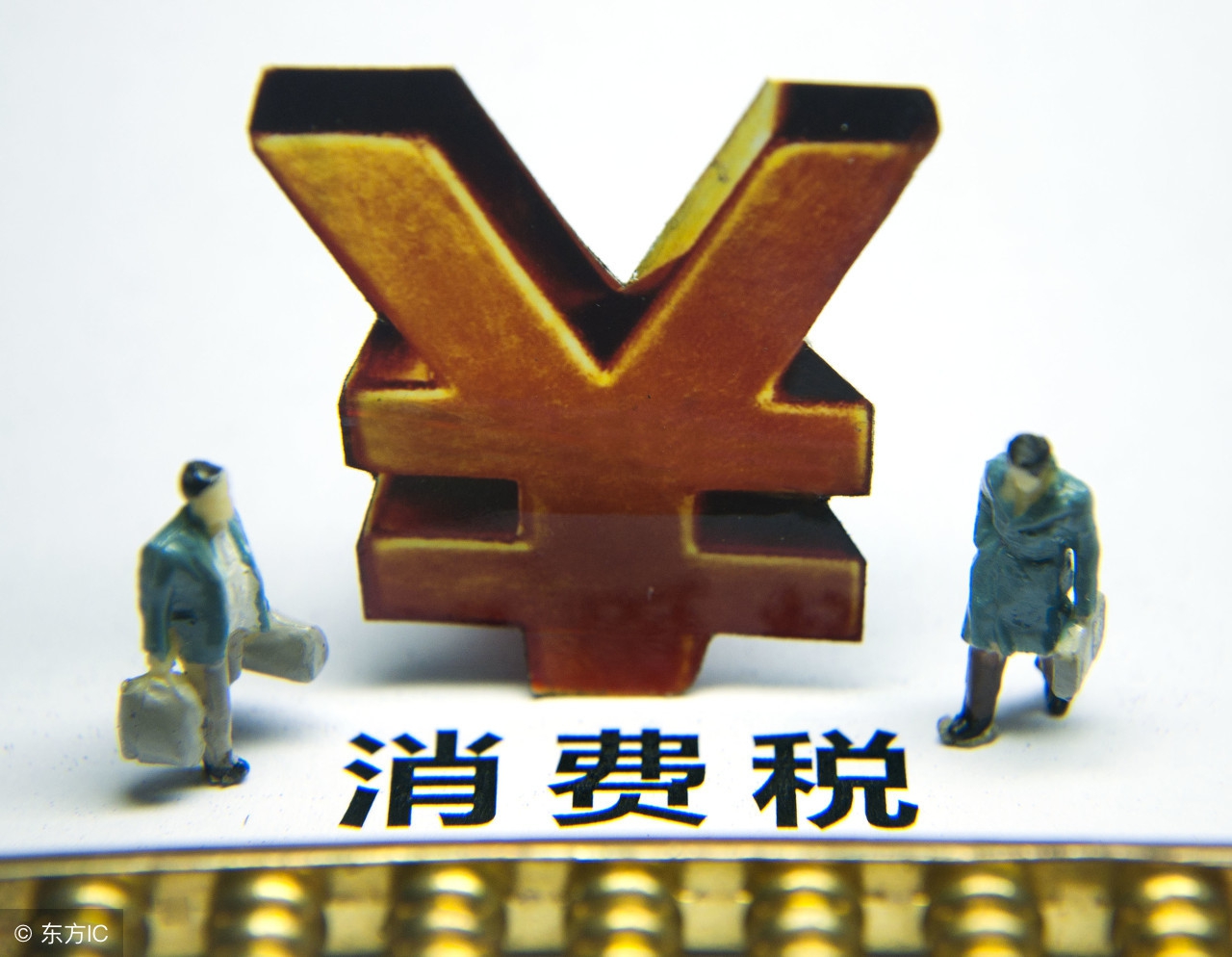 老会计熬夜整理：18种税费的详细会计分录，新手会计收藏备用