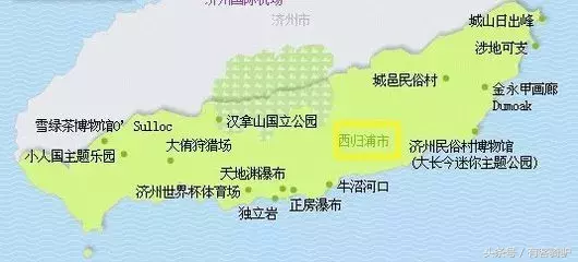 韩国济州岛自由行详尽攻略（一）