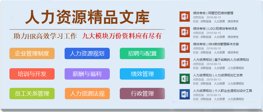 医保断交后正确的处理方式