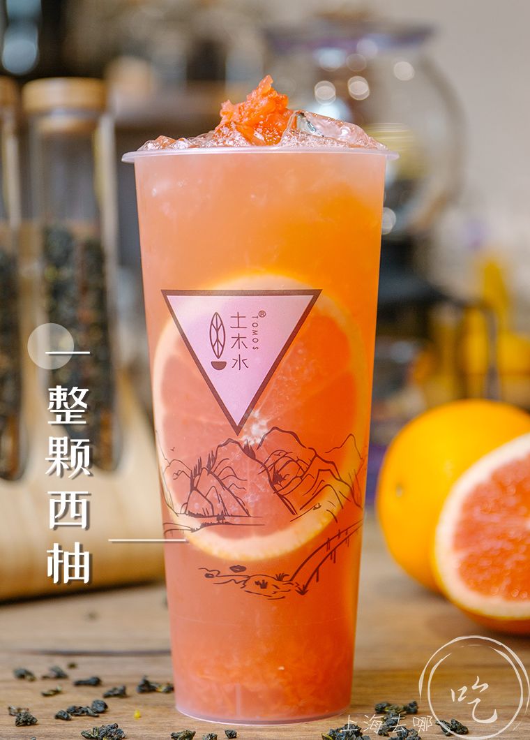 小灌茶图片及价格只有女生敢点的茶