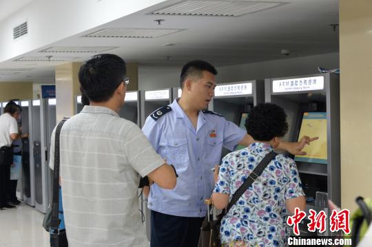 地税局网上申报系统,辽宁省地税局网上申报系统