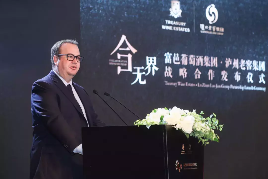 泸州老窖集团独家代理奔富BIN138等产品,成立锁唇国际酒业
