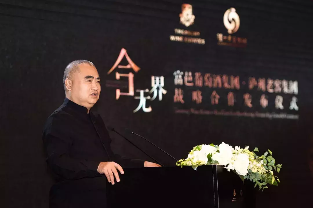 泸州老窖集团独家代理奔富BIN138等产品,成立锁唇国际酒业