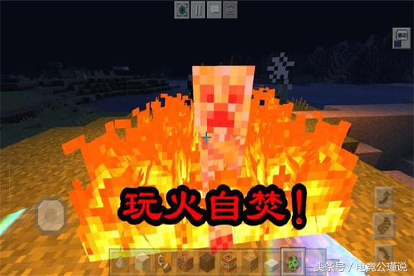 我的世界：最强武器排名，钻石剑第二，第一迷你玩家见了都怕！