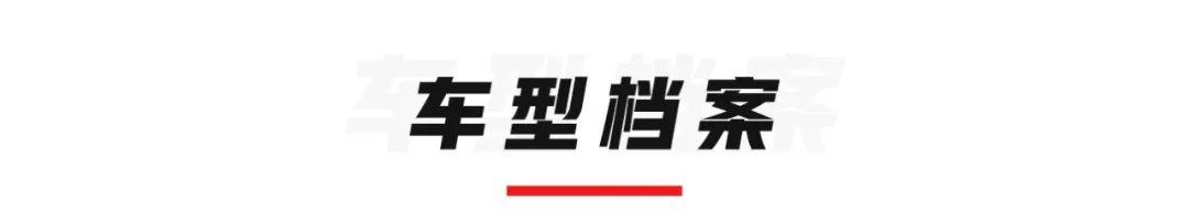 合资技术、拉风造型，这台大厂老牌SUV仅9.98万起！