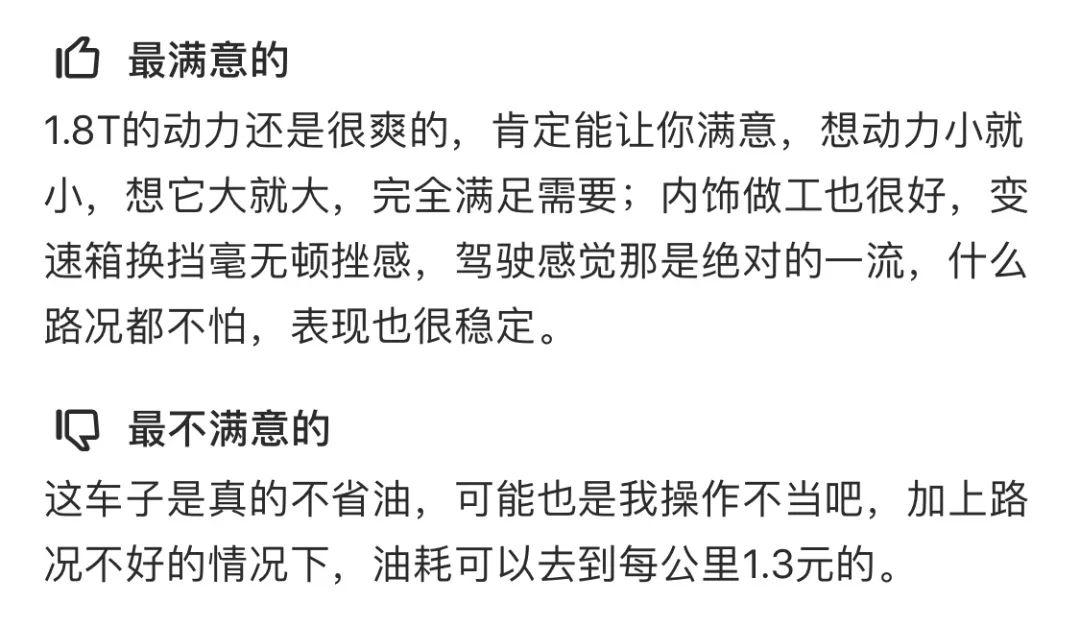 合资技术、拉风造型，这台大厂老牌SUV仅9.98万起！