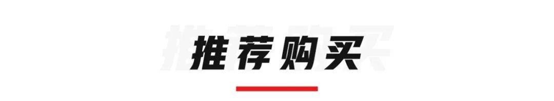 合资技术、拉风造型，这台大厂老牌SUV仅9.98万起！