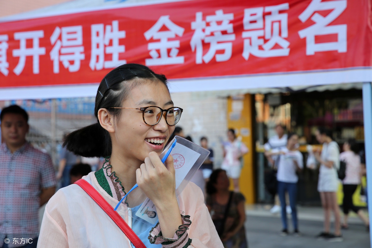 新高考选科，记住这三点就行！