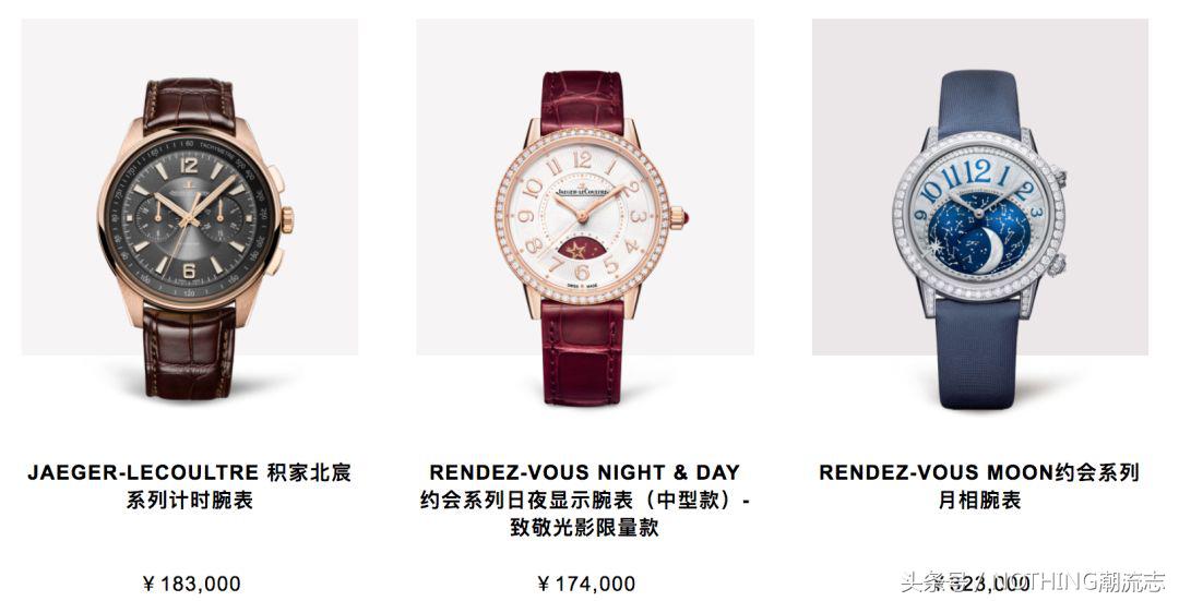 世界十大顶级名表品牌，你认识几个？