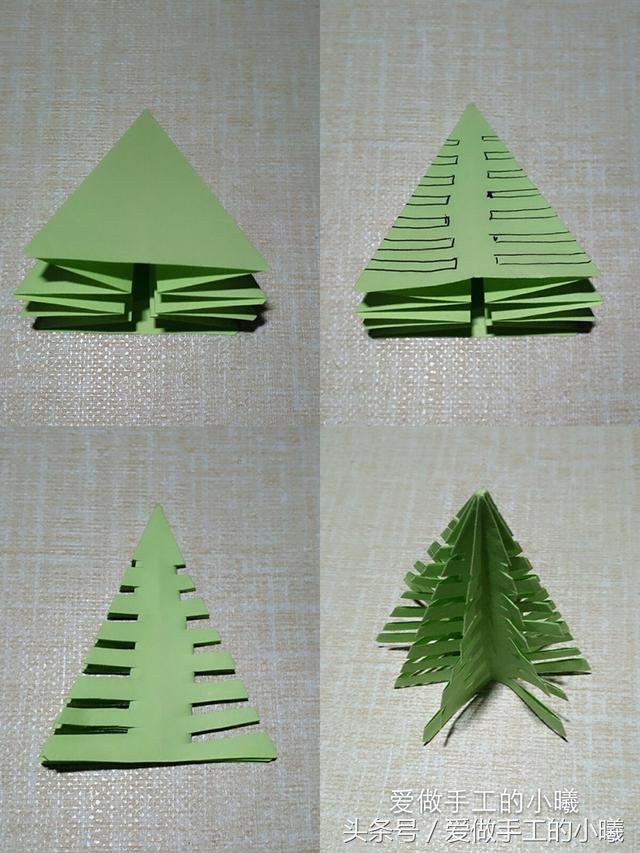 圣诞特辑：圣诞树，圣诞花环，圣诞铃铛折纸
