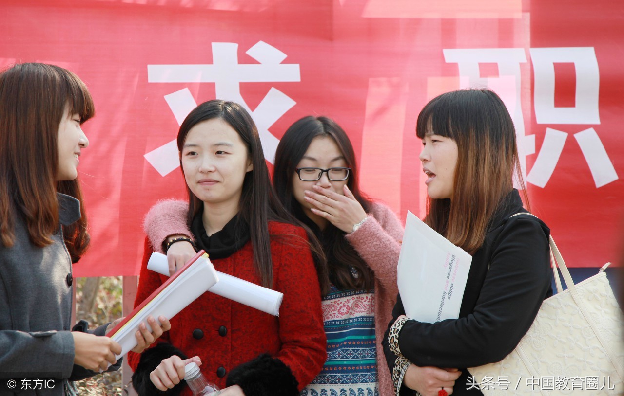 相比本科和博士，为什么硕士毕业后最尴尬？看看过来人怎么说！