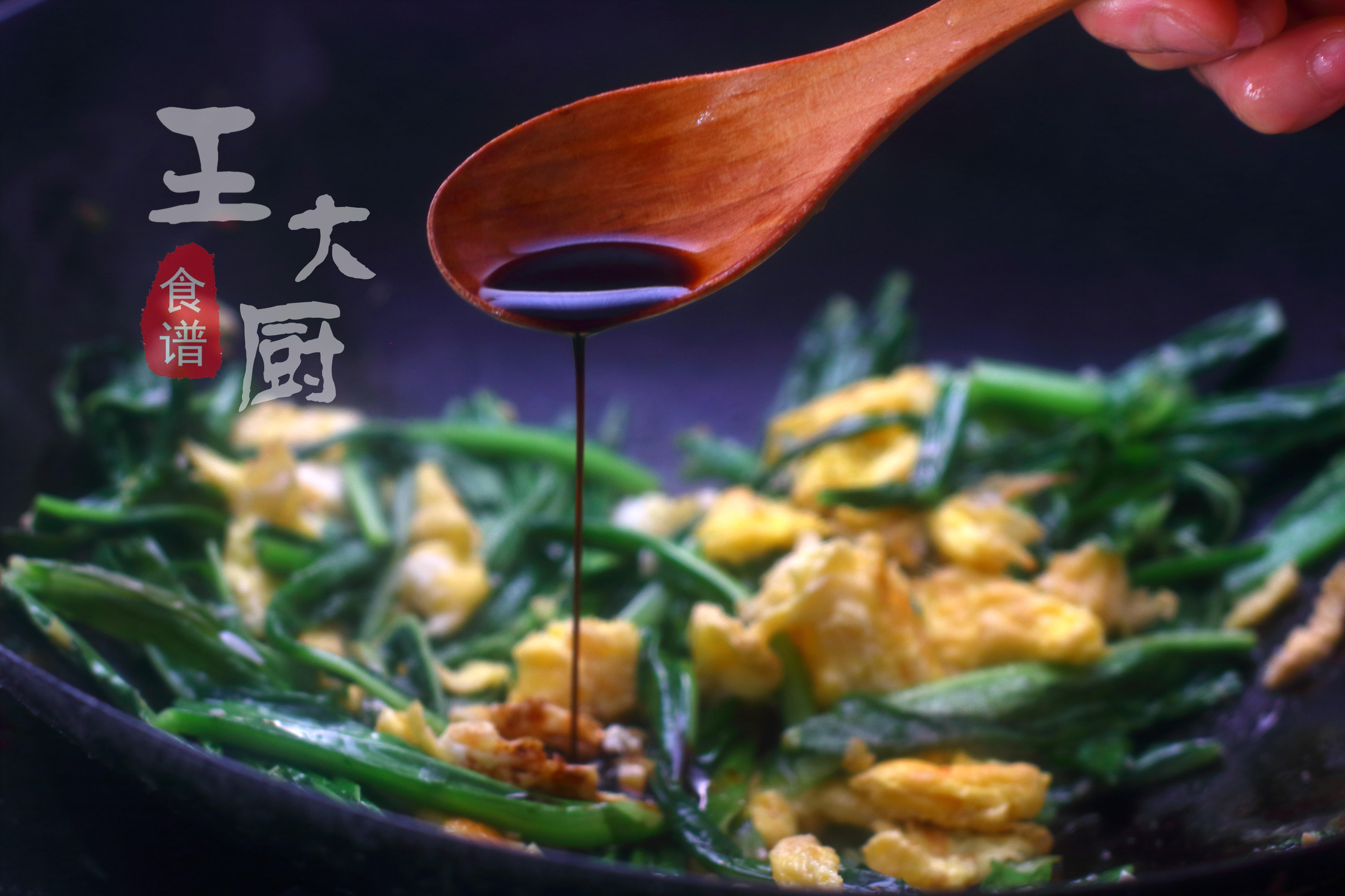 油麦菜炒鸡蛋的做法（油麦菜炒蛋好吃的秘密）