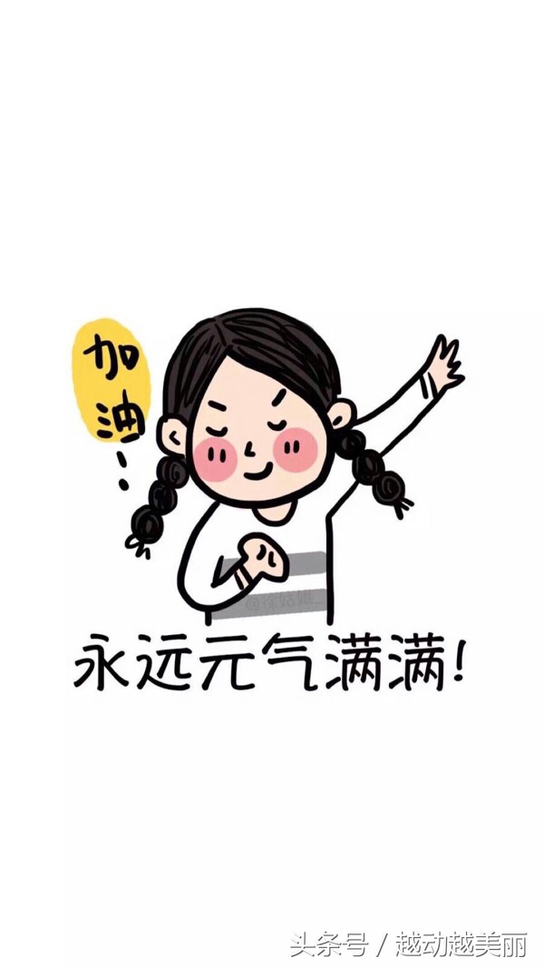 想练马甲线的姑娘们，虐这三块肌肉才是王道！否则就是瞎练！