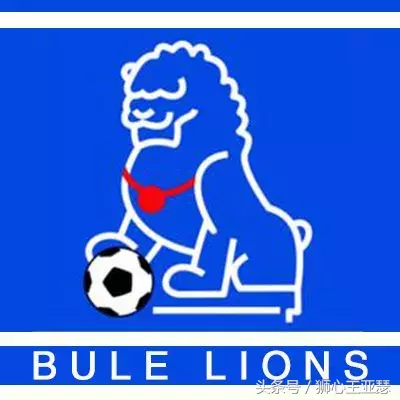 厦门蓝狮——闽南足球一闪而过的光亮，曾经存在的东南雄狮