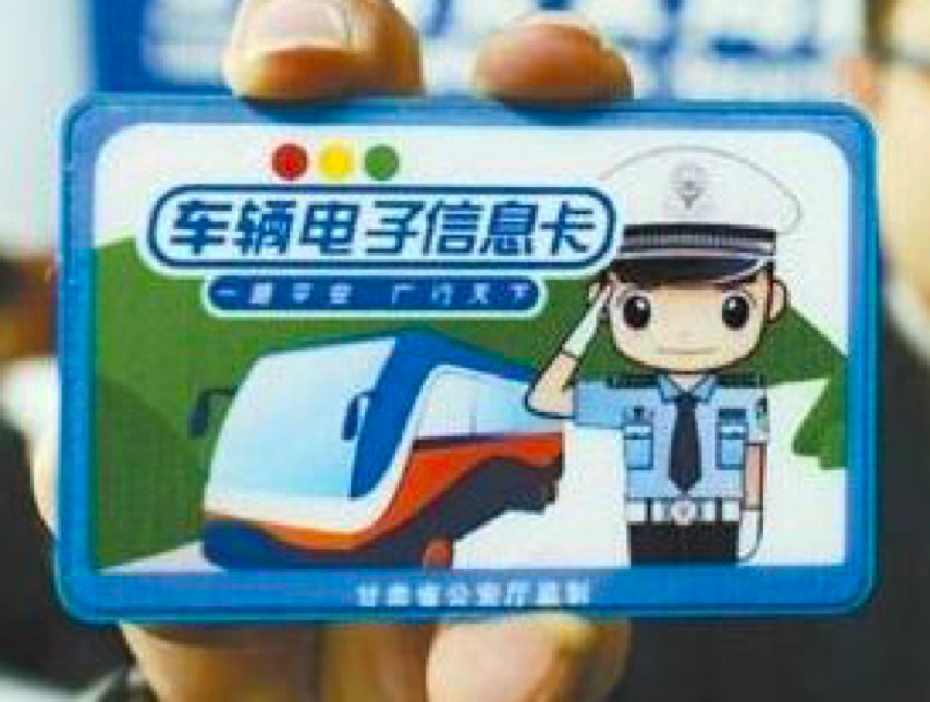 拿到了这个“驾照之王”，除了火车啥都能开？