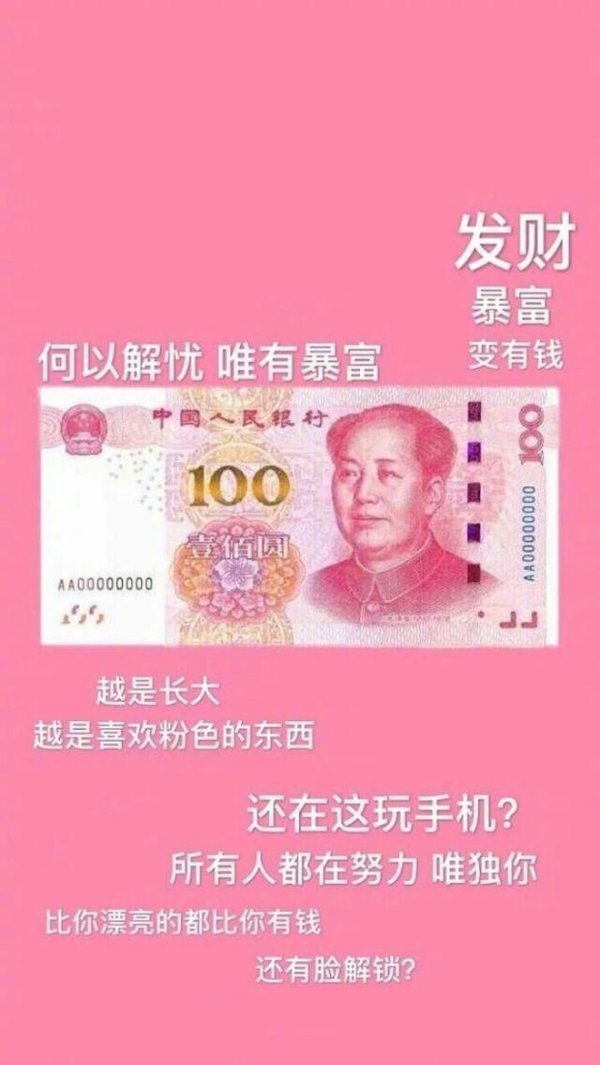 正能量爆棚的句子：做人千万不要太敏感，要豁达一些