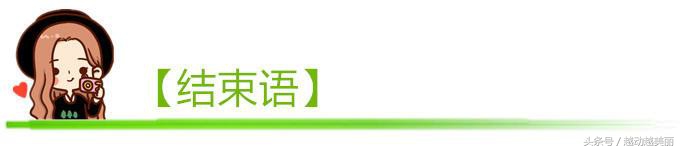 想练马甲线的姑娘们，虐这三块肌肉才是王道！否则就是瞎练！