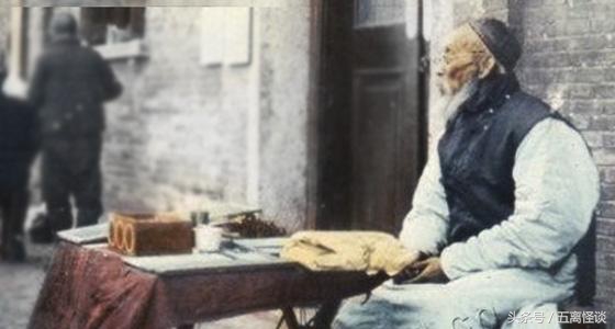 從古至今，高人收徒講究“緣分”二字，那有緣分的人有哪些特征？