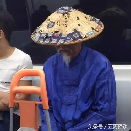 從古至今，高人收徒講究“緣分”二字，那有緣分的人有哪些特征？