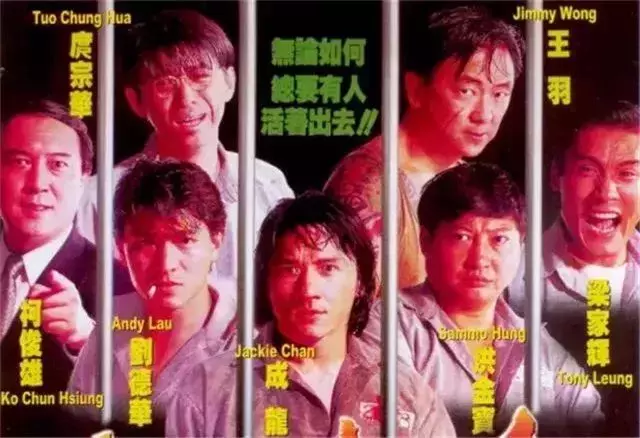 许多人说朱延平拍烂片,我觉得他是鬼才,不信看看下面的电影