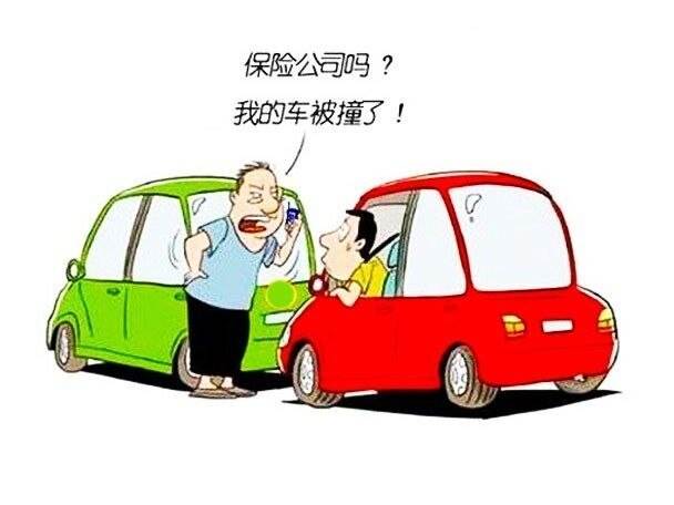 当心因小失大！5个理由告诉你，选什么保险公司汽车更有保障？