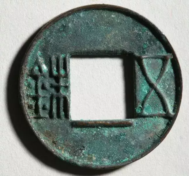 五帝钱的寓意和象征（一文读懂五帝钱代表的含义）