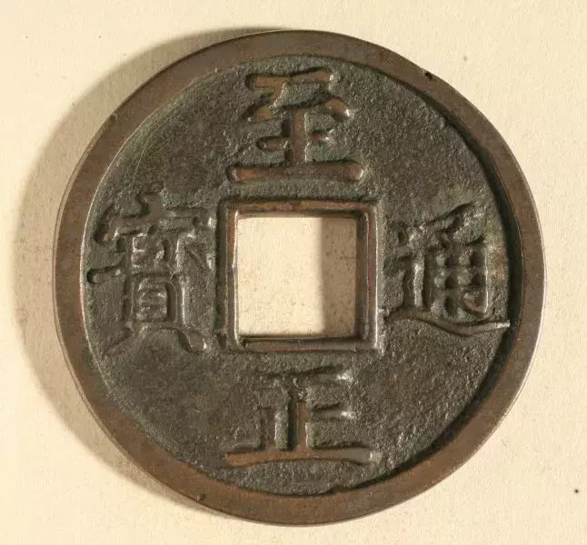 五帝钱的寓意和象征（一文读懂五帝钱代表的含义）