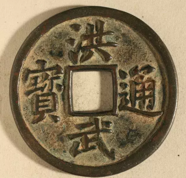 五帝钱的寓意和象征（一文读懂五帝钱代表的含义）