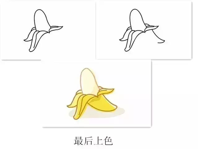 学一学,画一画,各种水果简笔画大全(为孩子收藏)