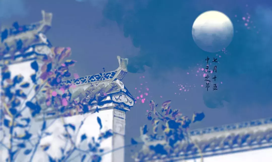 中元节|中元寄哀思,灯下念故人