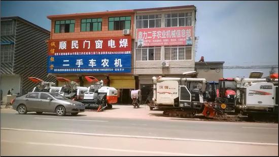安徽潁上：王崗鎮(zhèn)農(nóng)機(jī)翻新造假調(diào)查