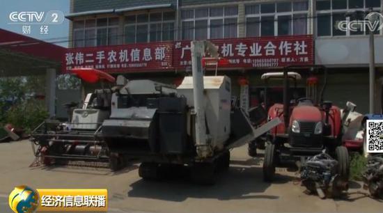 安徽潁上：王崗鎮(zhèn)農(nóng)機(jī)翻新造假調(diào)查
