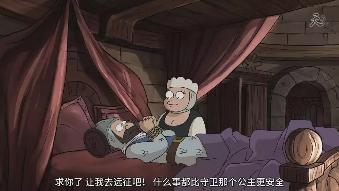 这个动画版的《冰与火之歌》又低劣又可笑。