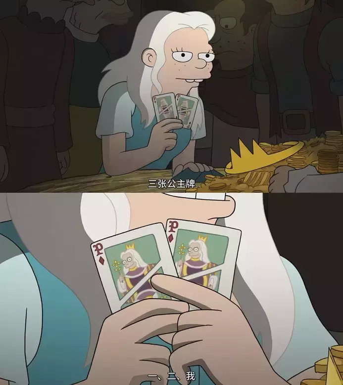 这个动画版的《冰与火之歌》又低劣又可笑。