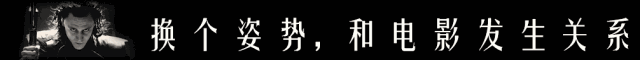 这个动画版的《冰与火之歌》又低劣又可笑。