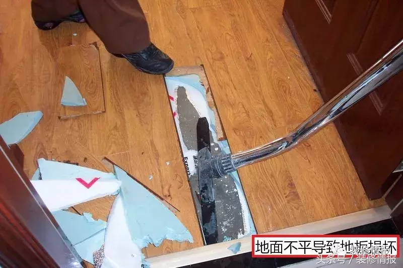 家装自流平,极简生活的搭配神器