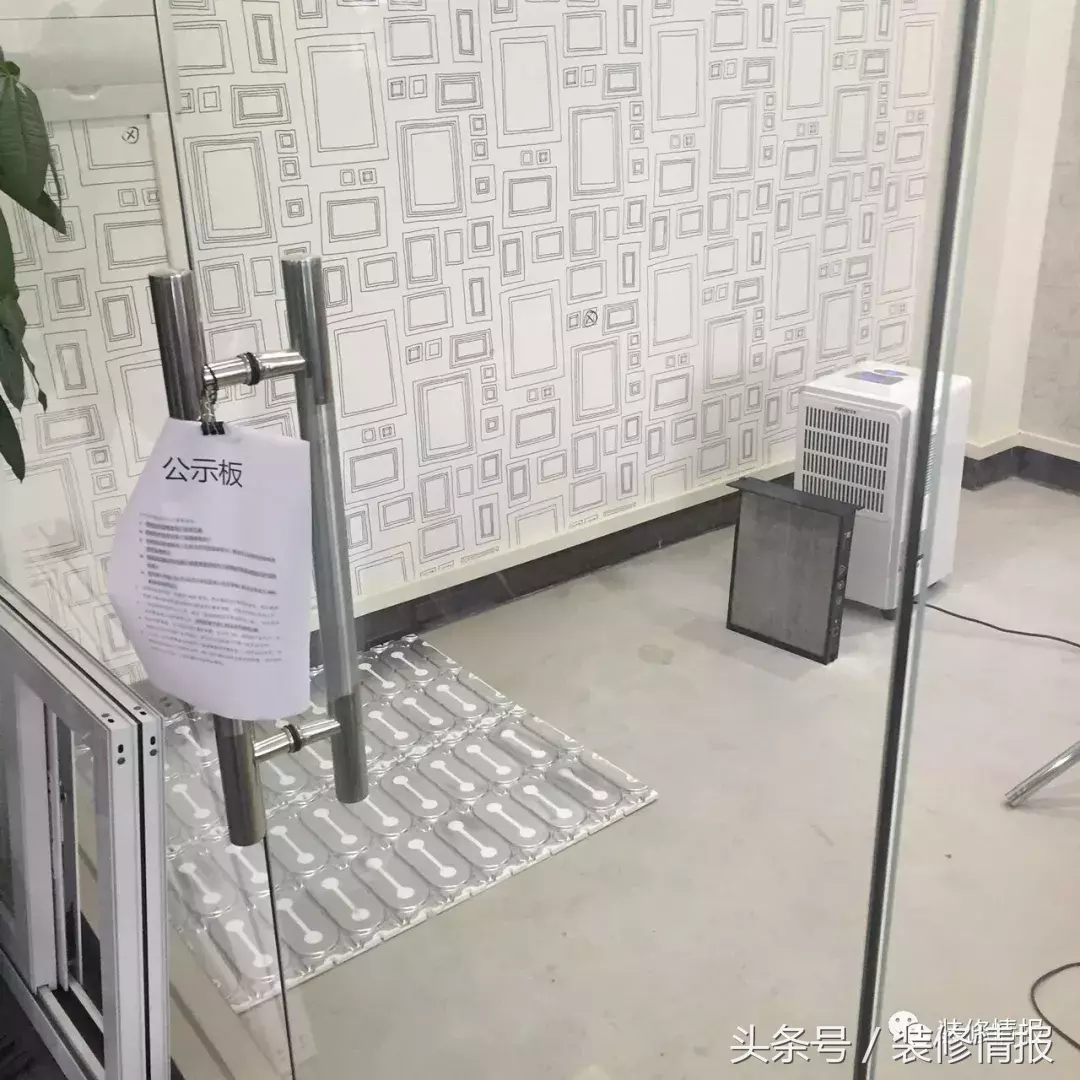 家装自流平,极简生活的搭配神器