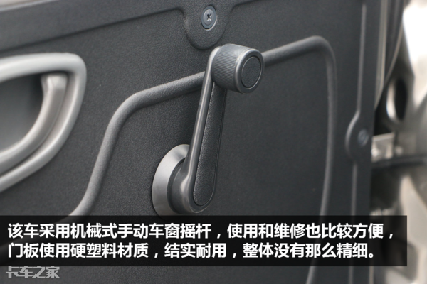 汽油+CNG双燃料，这款小微卡你心动了吗？