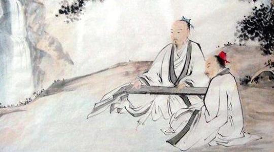 《黄帝内经·素问》对照参考译文——第1 上古天真论篇