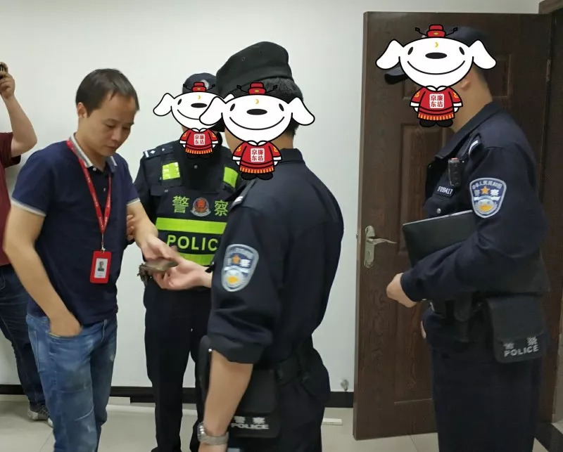 刚刚，阿里高管被调查！曝光了马云的超强审计部门！