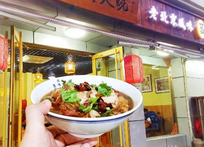 门脸不大，却让无数天津吃货流口水的小馆子！拯救荷包干瘪的你！